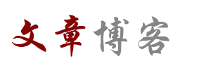 知新云舍